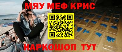 прущая мука Изобильный