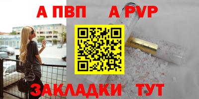 прущая мука Изобильный