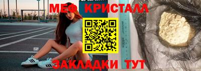 прущая мука Изобильный