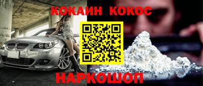 прущая мука Изобильный