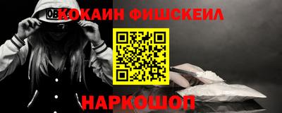прущая мука Изобильный