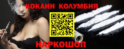 прущая мука Изобильный