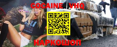 дживик Ирбит