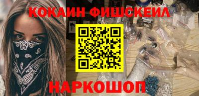 дживик Ирбит
