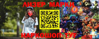 прущая мука Изобильный