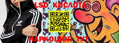 ПСИЛОЦИБИНОВЫЕ ГРИБЫ Ипатово