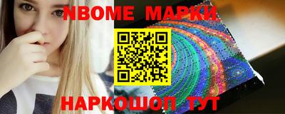 дживик Ирбит