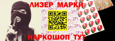 ПСИЛОЦИБИНОВЫЕ ГРИБЫ Ипатово