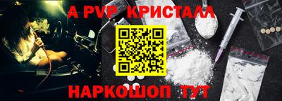 прущая мука Изобильный