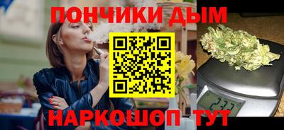 ПСИЛОЦИБИНОВЫЕ ГРИБЫ Ипатово