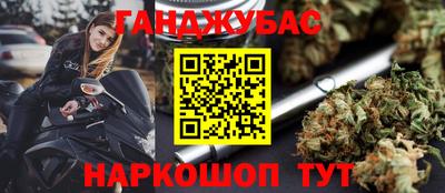 прущая мука Изобильный