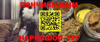 ПСИЛОЦИБИНОВЫЕ ГРИБЫ Ипатово
