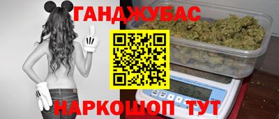 ПСИЛОЦИБИНОВЫЕ ГРИБЫ Ипатово