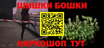 ПСИЛОЦИБИНОВЫЕ ГРИБЫ Ипатово