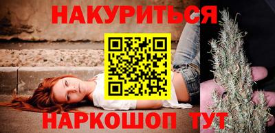 ПСИЛОЦИБИНОВЫЕ ГРИБЫ Ипатово