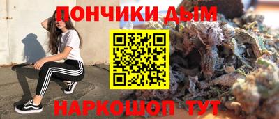 прущая мука Изобильный