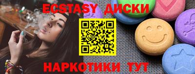 дживик Ирбит