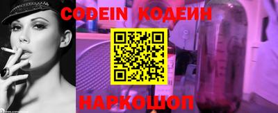 прущая мука Изобильный