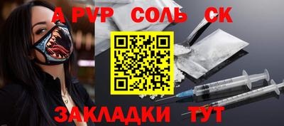 ПСИЛОЦИБИНОВЫЕ ГРИБЫ Ипатово