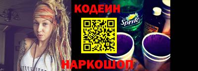 дживик Ирбит