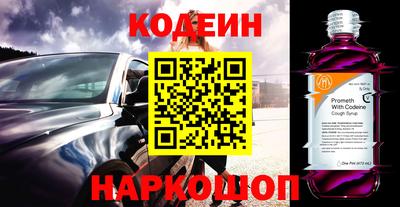 прущая мука Изобильный
