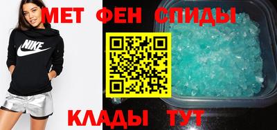 дживик Ирбит