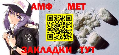 прущая мука Изобильный