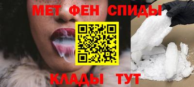 ПСИЛОЦИБИНОВЫЕ ГРИБЫ Ипатово