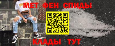 дживик Ирбит