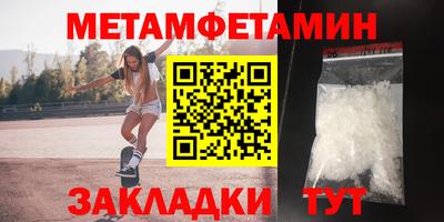 ПСИЛОЦИБИНОВЫЕ ГРИБЫ Ипатово