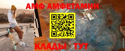 дживик Ирбит