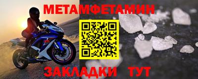 ПСИЛОЦИБИНОВЫЕ ГРИБЫ Ипатово