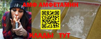 дживик Ирбит