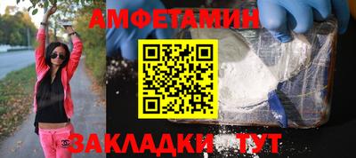 прущая мука Изобильный
