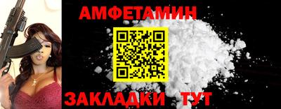 дживик Ирбит