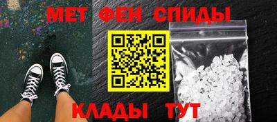 дживик Ирбит