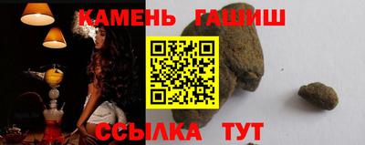 ПСИЛОЦИБИНОВЫЕ ГРИБЫ Ипатово