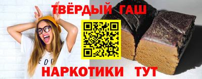 прущая мука Изобильный
