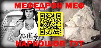 ПСИЛОЦИБИНОВЫЕ ГРИБЫ Ипатово