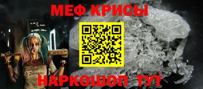 прущая мука Изобильный