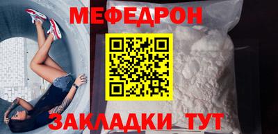 ПСИЛОЦИБИНОВЫЕ ГРИБЫ Ипатово